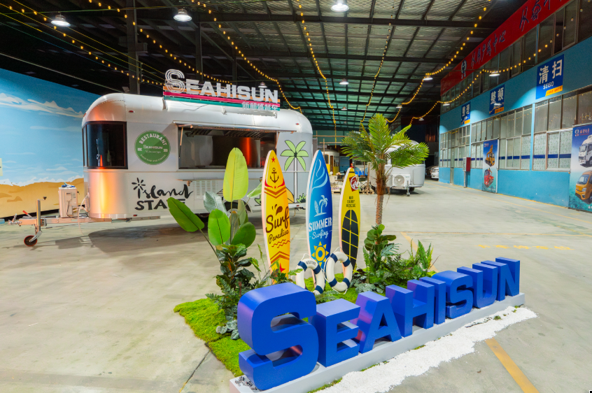 The Intelligent Production Line of Seahisun Food Truck Factory Helps The Industry Develop Efficiently